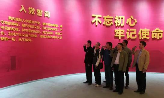微信图片_20191016103007.jpg