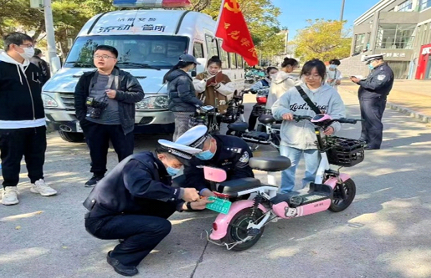 BF126