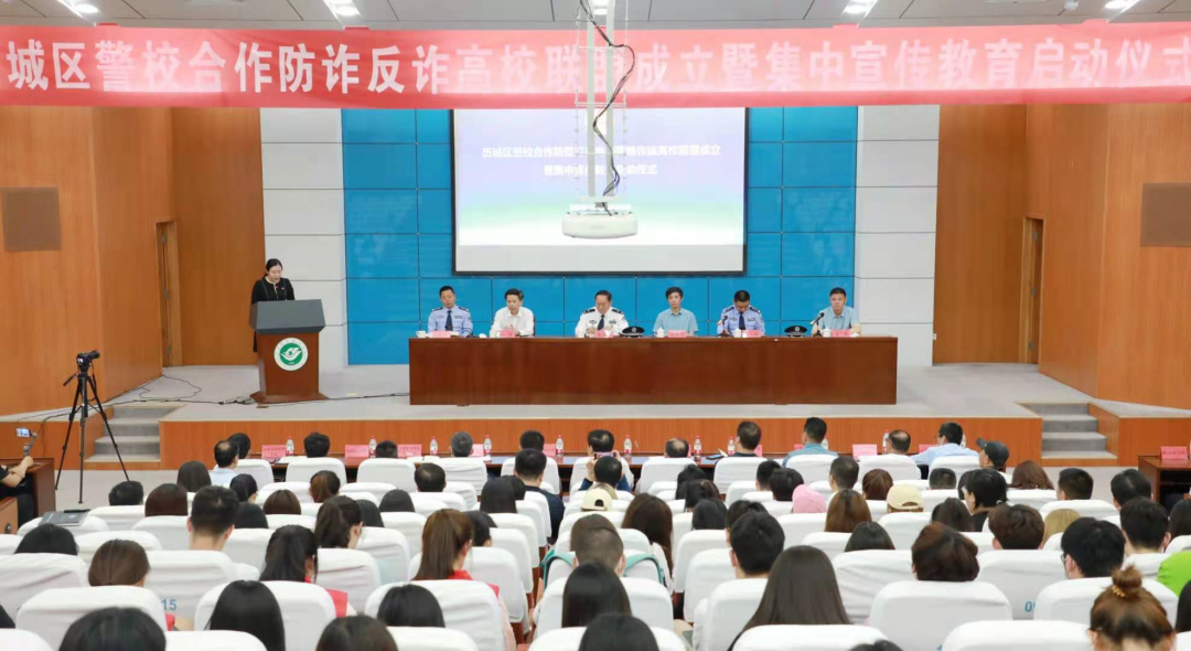 http://www.sdyu.edu.cn/__local/6/E8/9A/E433BE38DF0C13E8145F8CFCB56_E331BE69_BD565.png?e=.png