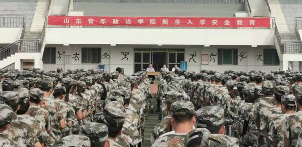 微信图片_20210915161859.jpg