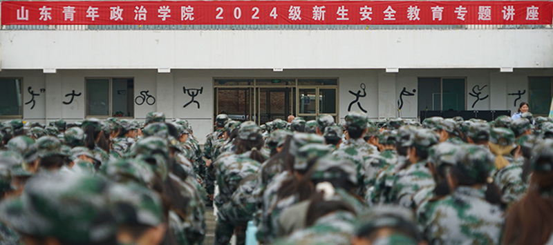 20BBC